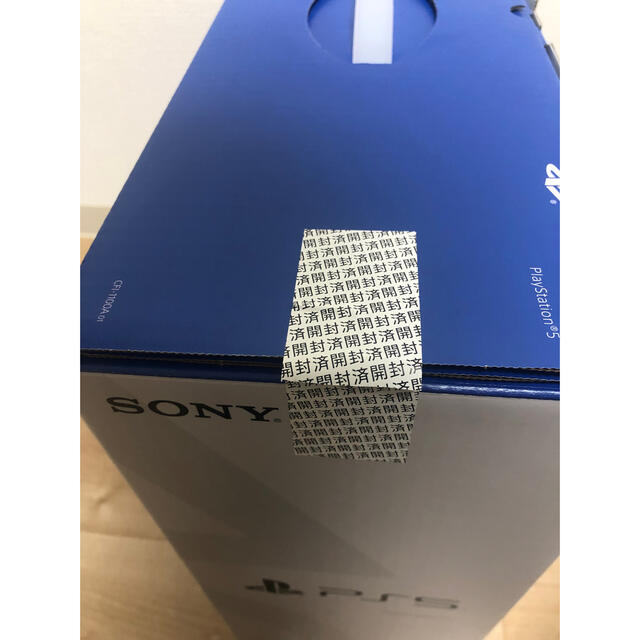 SONY PlayStation5 CFI-1100A01 新品未使用　PS5