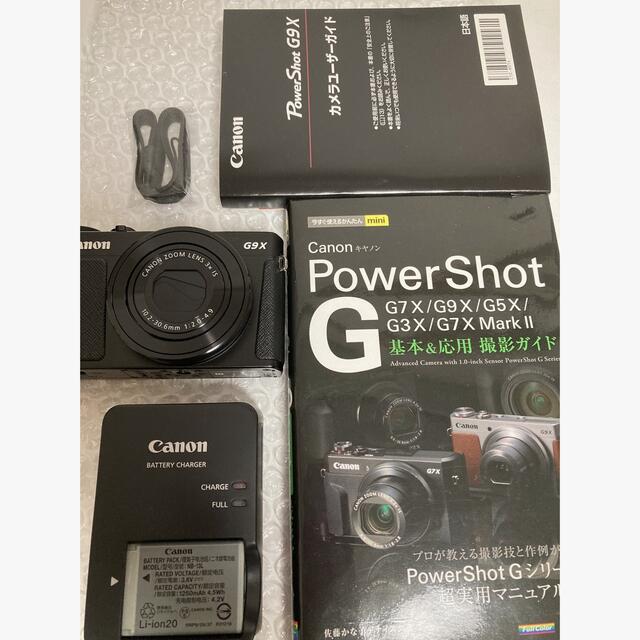 Canon コンパクトデジタルカメラ PowerShot G9 X BK 【500円引き