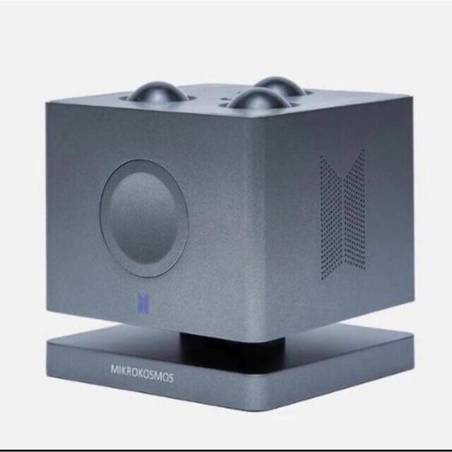 [JUNG KOOK] MIKROKOSMOS MOOD LAMP