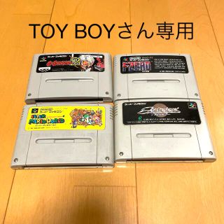 スーパーファミコン　カセット　セット　ゲーム(家庭用ゲームソフト)