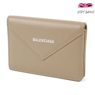 バレンシアガ(Balenciaga)のBALENCIAGA バレンシアガ カードケース ブラウン レザー 横浜高島屋(名刺入れ/定期入れ)