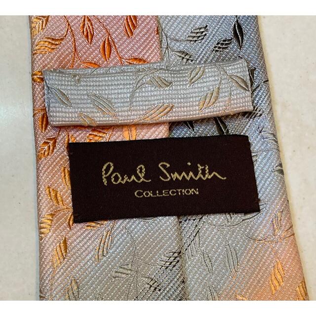 Paul Smith(ポールスミス)の【希少】Paul Smith ネクタイ グラデーション メンズのファッション小物(ネクタイ)の商品写真