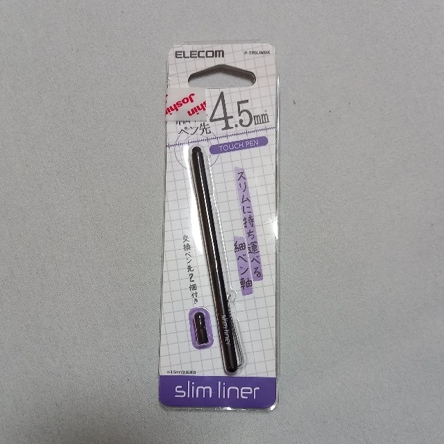 ELECOM slim liner 4.5mm スマホタッチペン スマホ/家電/カメラのPC/タブレット(その他)の商品写真