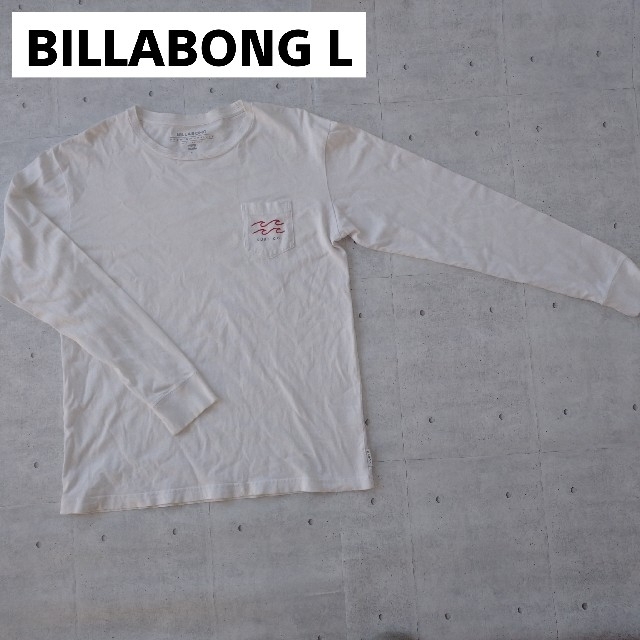 billabong(ビラボン)のBILLABONG ロンT L ホワイト メンズのトップス(Tシャツ/カットソー(七分/長袖))の商品写真