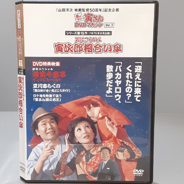 劇場版カブキングZ DVD | www.proesmin.com
