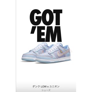 ナイキ(NIKE)のUNION × NikeDunk Low "Argon/Hyper Royal"(スニーカー)