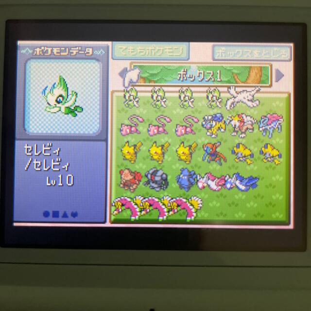 アッコにおまかせ フレンドパーク 謎解きバトルTORE
