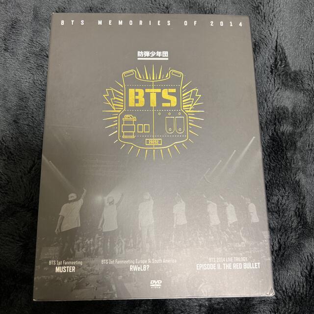 BTS memories メモリーズ2014 DVD 防弾少年団 日本語字幕付き