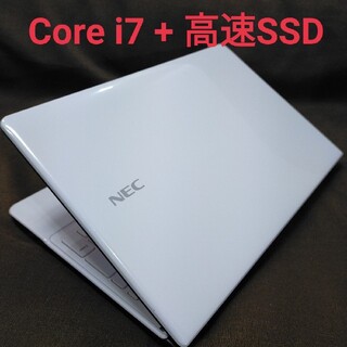 エヌイーシー(NEC)の高スペック/爆速4コア第3世代 i7/高速SSD/タッチパネル/ノートパソコン(ノートPC)
