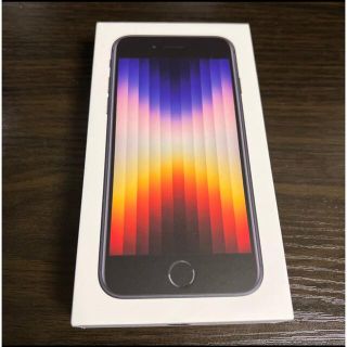 アイフォーン(iPhone)のiPhone SE 3(スマートフォン本体)