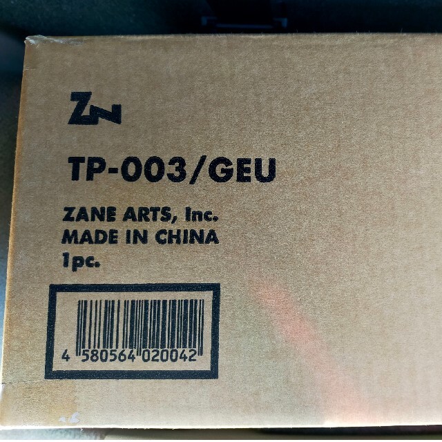 Snow Peak(スノーピーク)のゲウ　ZANE ARTS ゼインアーツ TP-003 スポーツ/アウトドアのアウトドア(テント/タープ)の商品写真