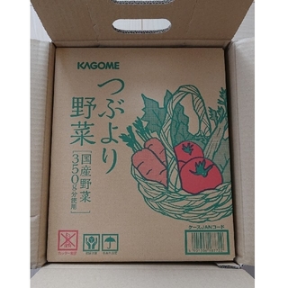 カゴメ(KAGOME)のKAGOME つぶより野菜 30本 【水曜日のみの発送】(ソフトドリンク)