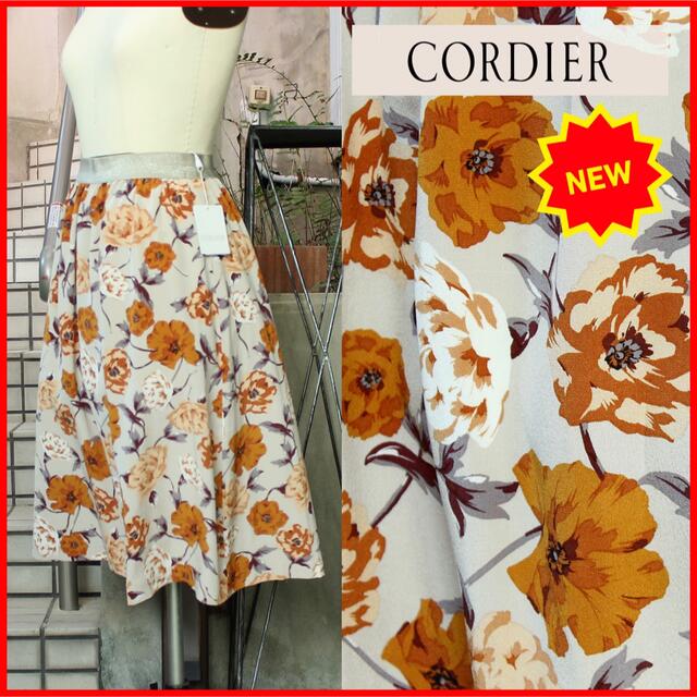 CORDIER(コルディア)の未使用!上品ｼﾙｸｼﾌｫﾝ!美橙花柄!【CORDIER】膝下丈ｽｶｰﾄ送料込 レディースのスカート(ひざ丈スカート)の商品写真