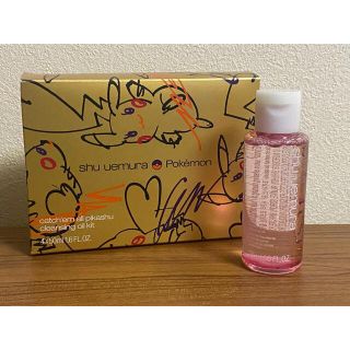 シュウウエムラ(shu uemura)のみく様専用　シュウウエムラ キャッチ エム オール ピカシュウ クレンジング (サンプル/トライアルキット)