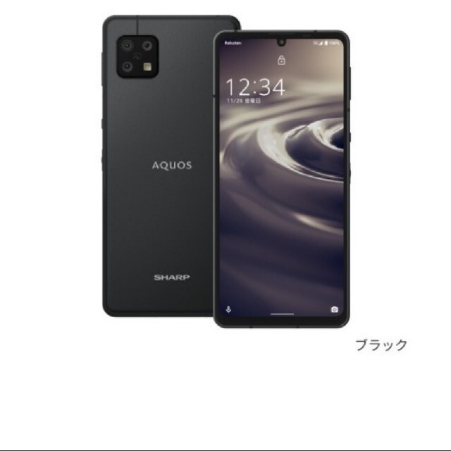新品 シャープ AQUOS sense6 SIMフリー 64GB ブラック | フリマアプリ ラクマ