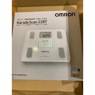 オムロン(OMRON)のオムロン OMRON HBF-228T体組成計　シャイニーホワイト(体重計/体脂肪計)