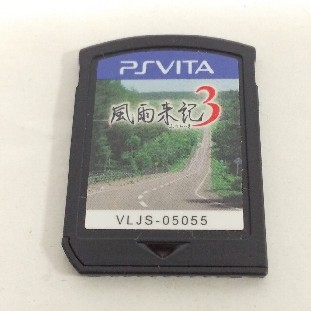 PlayStation Vita(プレイステーションヴィータ)のPS VITA 風雨来記3 ソフトのみ エンタメ/ホビーのゲームソフト/ゲーム機本体(家庭用ゲームソフト)の商品写真