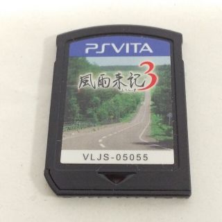 プレイステーションヴィータ(PlayStation Vita)のPS VITA 風雨来記3 ソフトのみ(家庭用ゲームソフト)