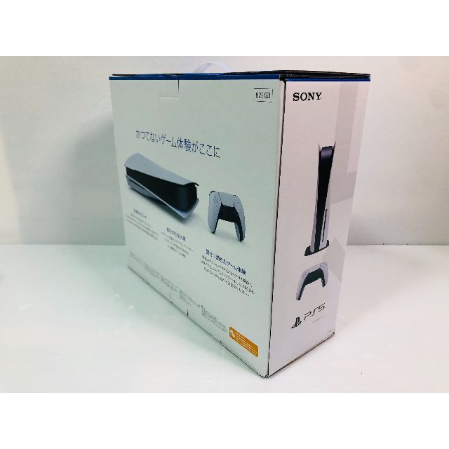 封印未開封 SONY PlayStation5 CFI-1100A01 PS5