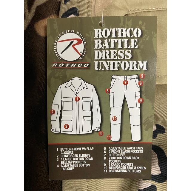 ROTHCO(ロスコ)のROTHCO COLOR CAMO TACTICAL BDU PANTS☆ メンズのパンツ(ワークパンツ/カーゴパンツ)の商品写真