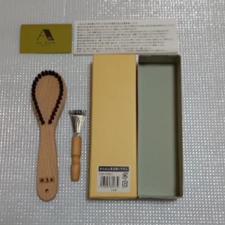 かんたん毛玉取りブラシ　Art Brush ASAKUSA(日用品/生活雑貨)