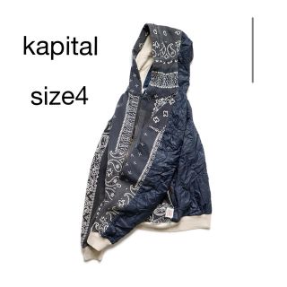 キャピタル(KAPITAL)の【希少】kapital バンダナ柄ビバークフードブルゾン BLACK size4(パーカー)