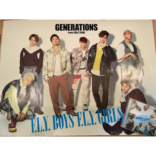 GENERATIONS グッズ セット 5