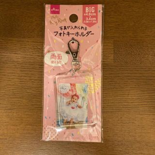 ♦︎フォトキーホルダー♦︎(アイドルグッズ)