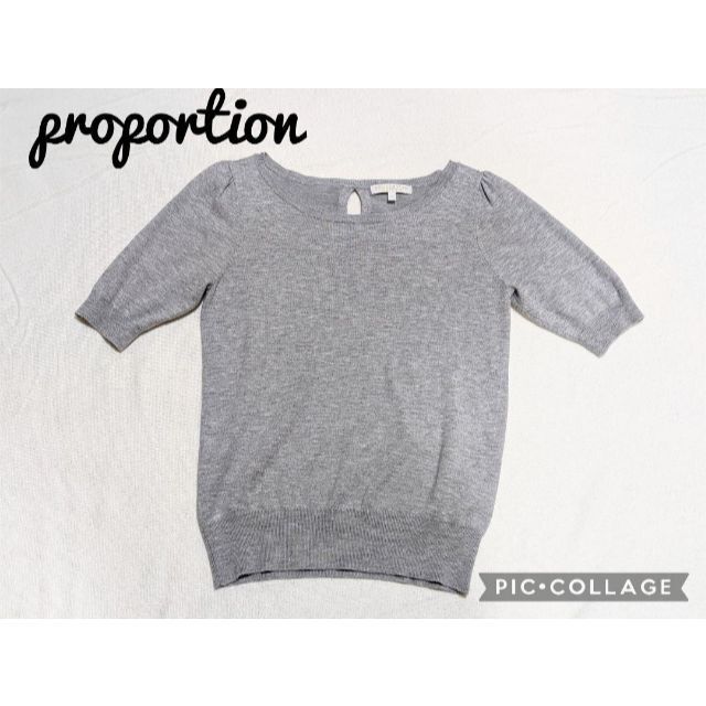 PROPORTION(プロポーション)のプロポーション　ニット半そで　バック　リボン　美品 レディースのトップス(ニット/セーター)の商品写真