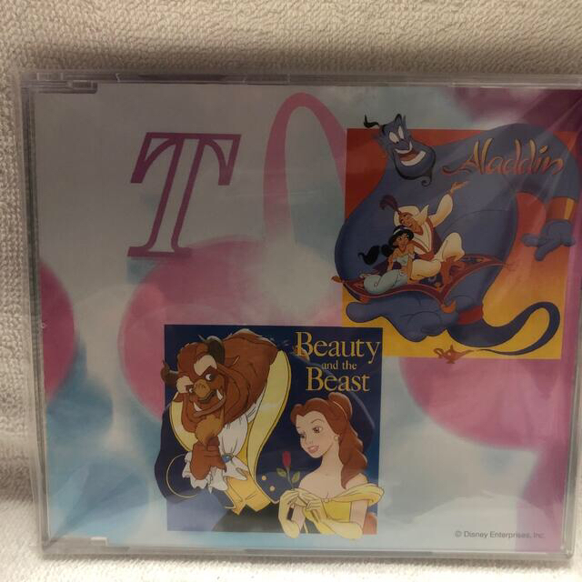 Disney(ディズニー)のディズニーマジカルストーリーズ エンタメ/ホビーの本(語学/参考書)の商品写真