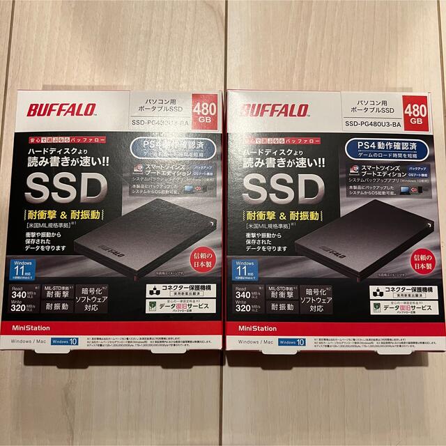 2個】BUFFALO SSD-PG480U3-BA | www.myglobaltax.com