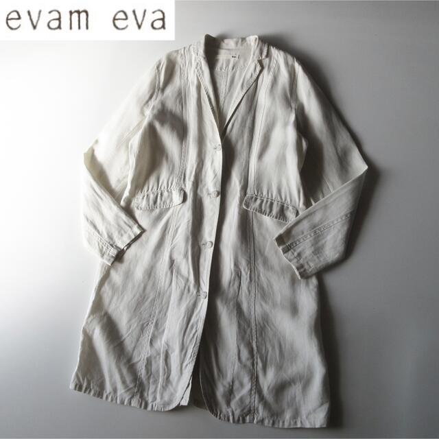 evam eva エヴァムエヴァ コットンカシミヤ ロングカットソー/ベージュ トップス チュニック【2400013394185】