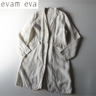 evam eva リネン混コート　白