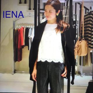 イエナ(IENA)のIENA コットンパーカー ブラック(パーカー)