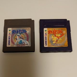 ゲームボーイ(ゲームボーイ)のGB  ポケットモンスター金と銀２つセット(携帯用ゲームソフト)