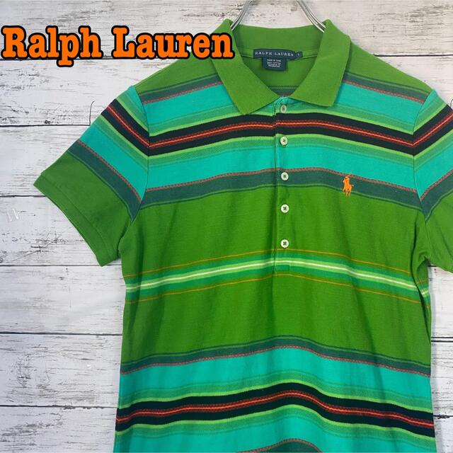 Ralph Lauren(ラルフローレン)のRalph Lauren ラルフローレン　ポロシャツ　半袖　レア　一点物　緑 メンズのトップス(ポロシャツ)の商品写真