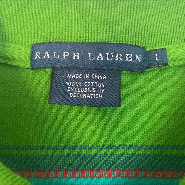 Ralph Lauren(ラルフローレン)のRalph Lauren ラルフローレン　ポロシャツ　半袖　レア　一点物　緑 メンズのトップス(ポロシャツ)の商品写真