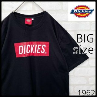 ディッキーズ(Dickies)の【人気カラー】BIGサイズ ボックスロゴ フロントプリント Tシャツ 黒 XXL(Tシャツ/カットソー(半袖/袖なし))