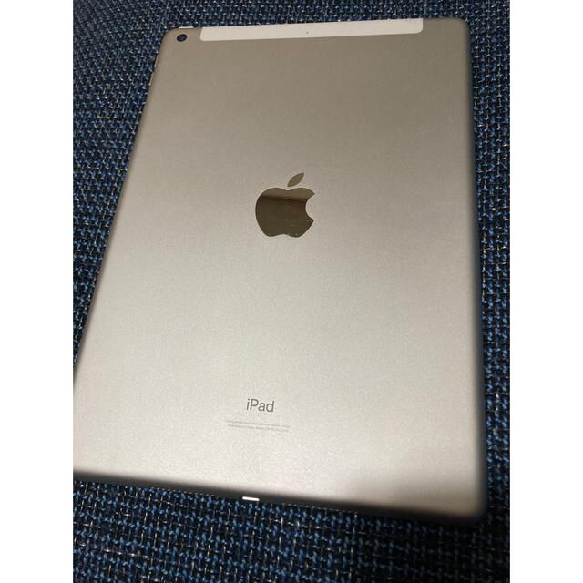 iPad・第8世代 1