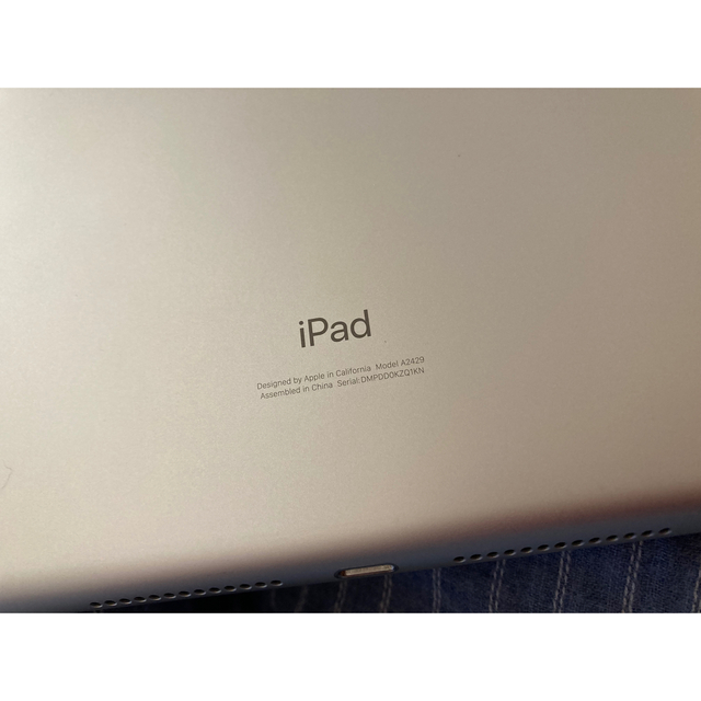 iPad・第8世代 3