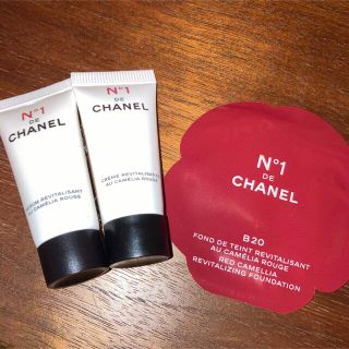 シャネル(CHANEL)のN°1 ドゥ シャネル　サンプル3点セット (サンプル/トライアルキット)