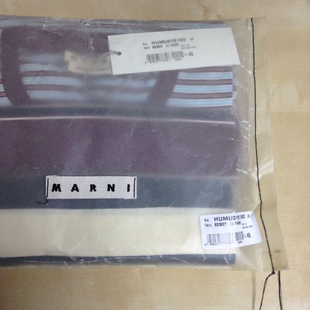 Marni(マルニ)の新品 48 20aw MARNI ボーダーパックT Tシャツ 2086 メンズのトップス(Tシャツ/カットソー(半袖/袖なし))の商品写真