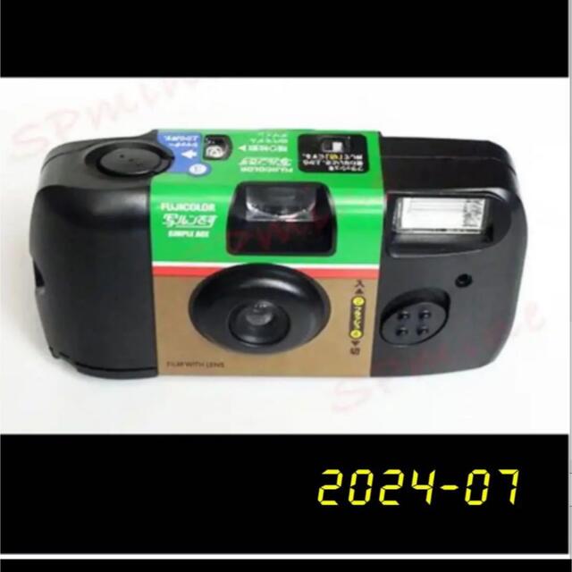 100%本物 写ルンです 3個セット 写ルンです 6個セット
