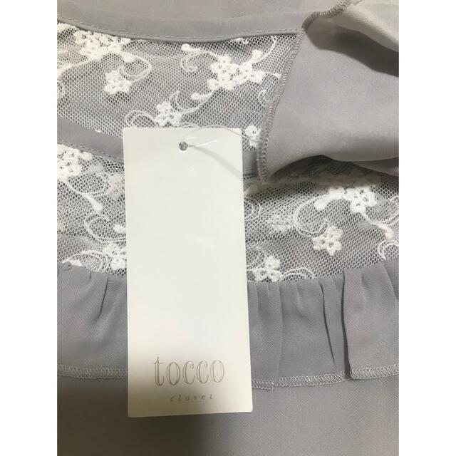 tocco(トッコ)のタグ付　tocco closet チュールレース切替フリルブラウス レディースのトップス(シャツ/ブラウス(長袖/七分))の商品写真