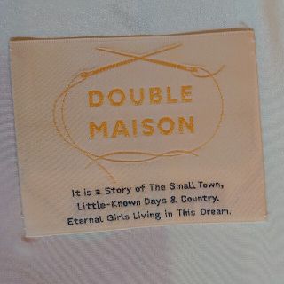 DOUBLE MAISON ドゥーブルメゾン 袷着物 雀羽雲・朱 Mサイズ