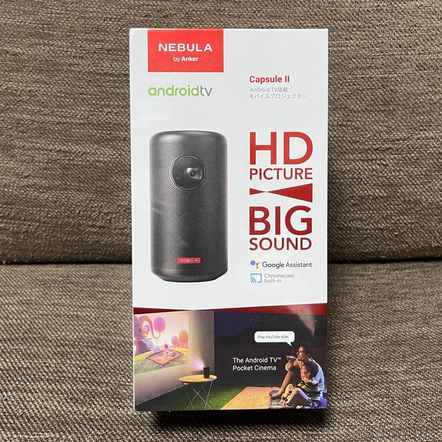 Anker Nebula Capsule II 新品未開封 - electrabd.com