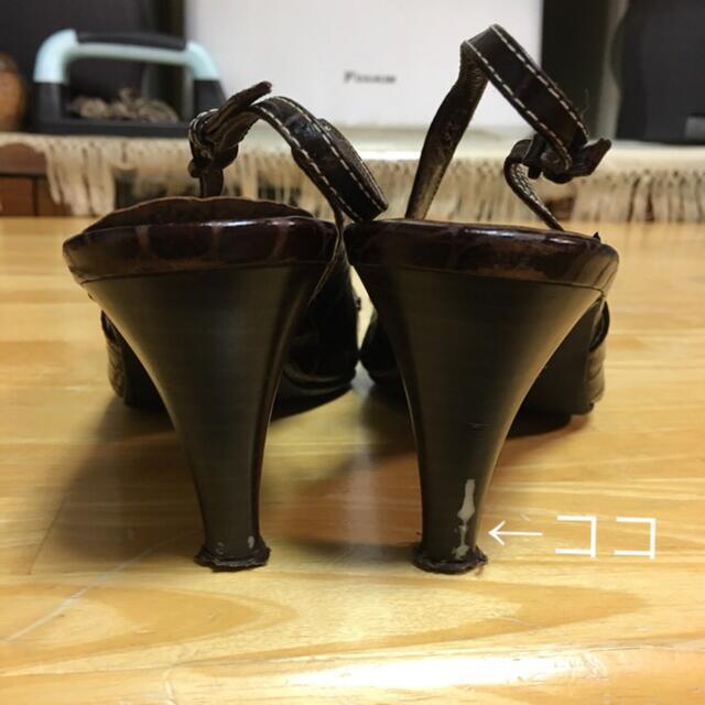 23区 - 23区 VINGT-TROIS ARRONDISSEMENTS パンプス 革靴の通販 by A