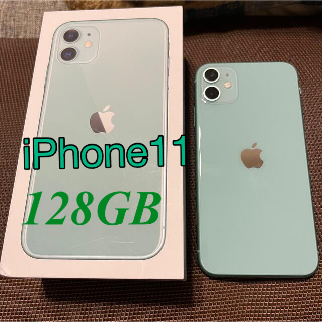 iPhone11 本体128gb SIMフリー