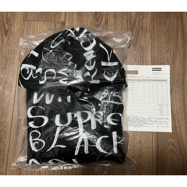 Supreme Black Ark Hooded Sweatshirt