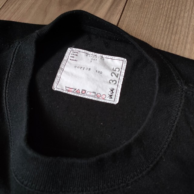 激レア】sacai kaws 数量限定プリントTシャツ 新入荷 49.0%割引 ...
